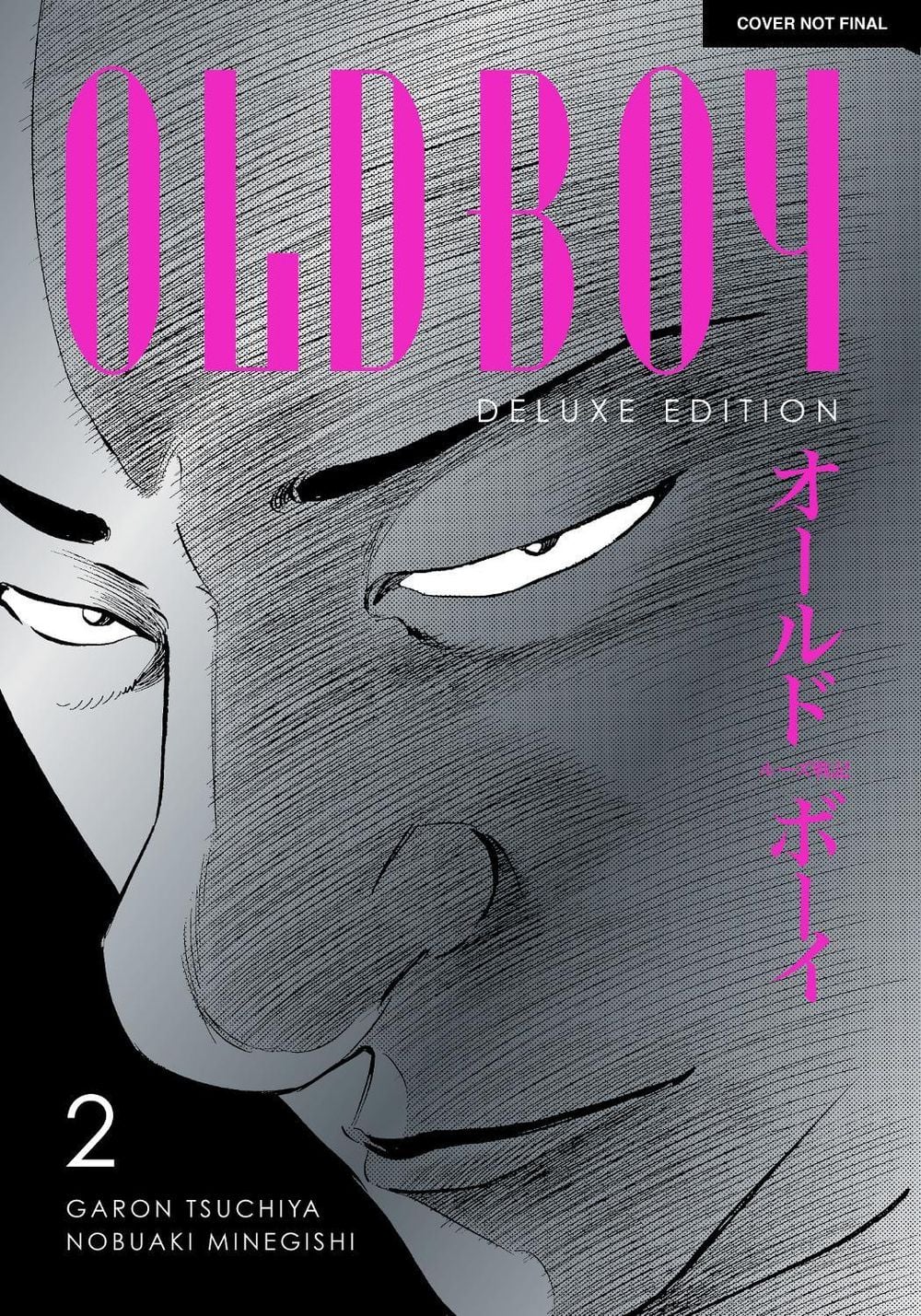 Oldboy Deluxe Edition: Book Two by Garon Tsuchiya - ISBN: 9781506752877