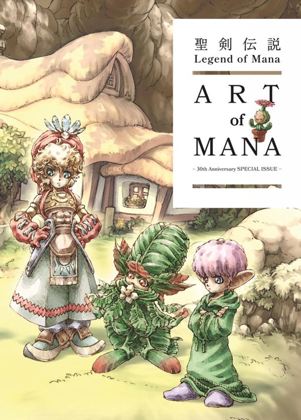 Legend of Mana: The Art of Mana--30th Anniversary Edition by Square Enix - ISBN: 9781506754048