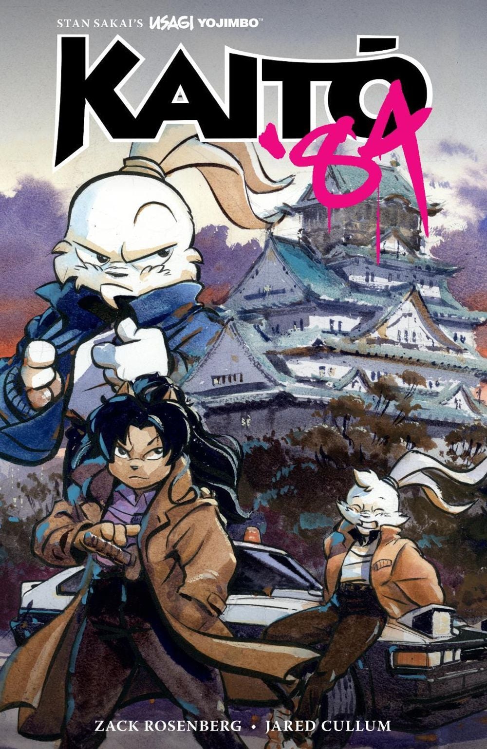 Usagi Yojimbo: Kaito '84 Limited Edition by Zack Rosenberg - ISBN: 9781506754789
