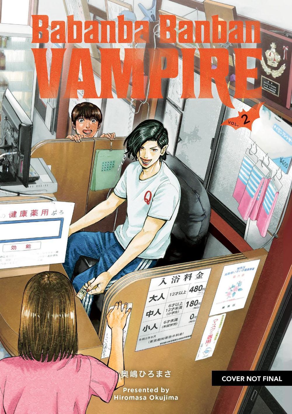 Babanba Banban Vampire Volume 2 by Hiromasa Okujima - ISBN: 9781506756608