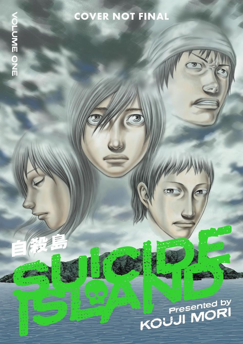 Suicide Island Volume 1 by Kouji Mori - ISBN: 9781506756806