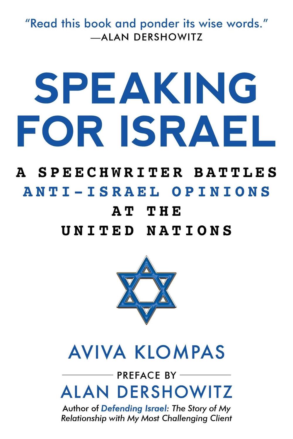 Speaking for Israel by Aviva Klompas - ISBN: 9781510743915