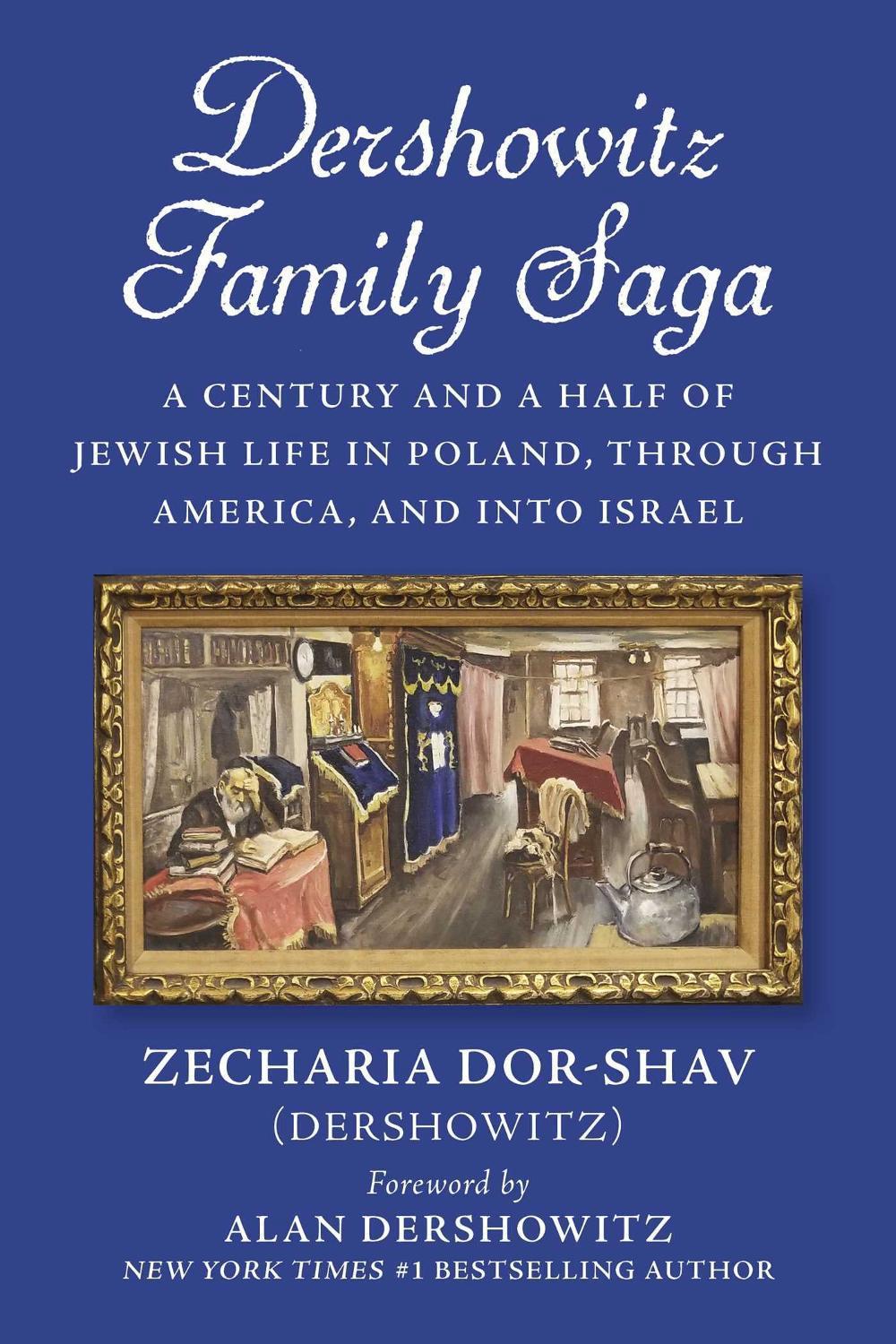 Dershowitz Family Saga, 9781510770232