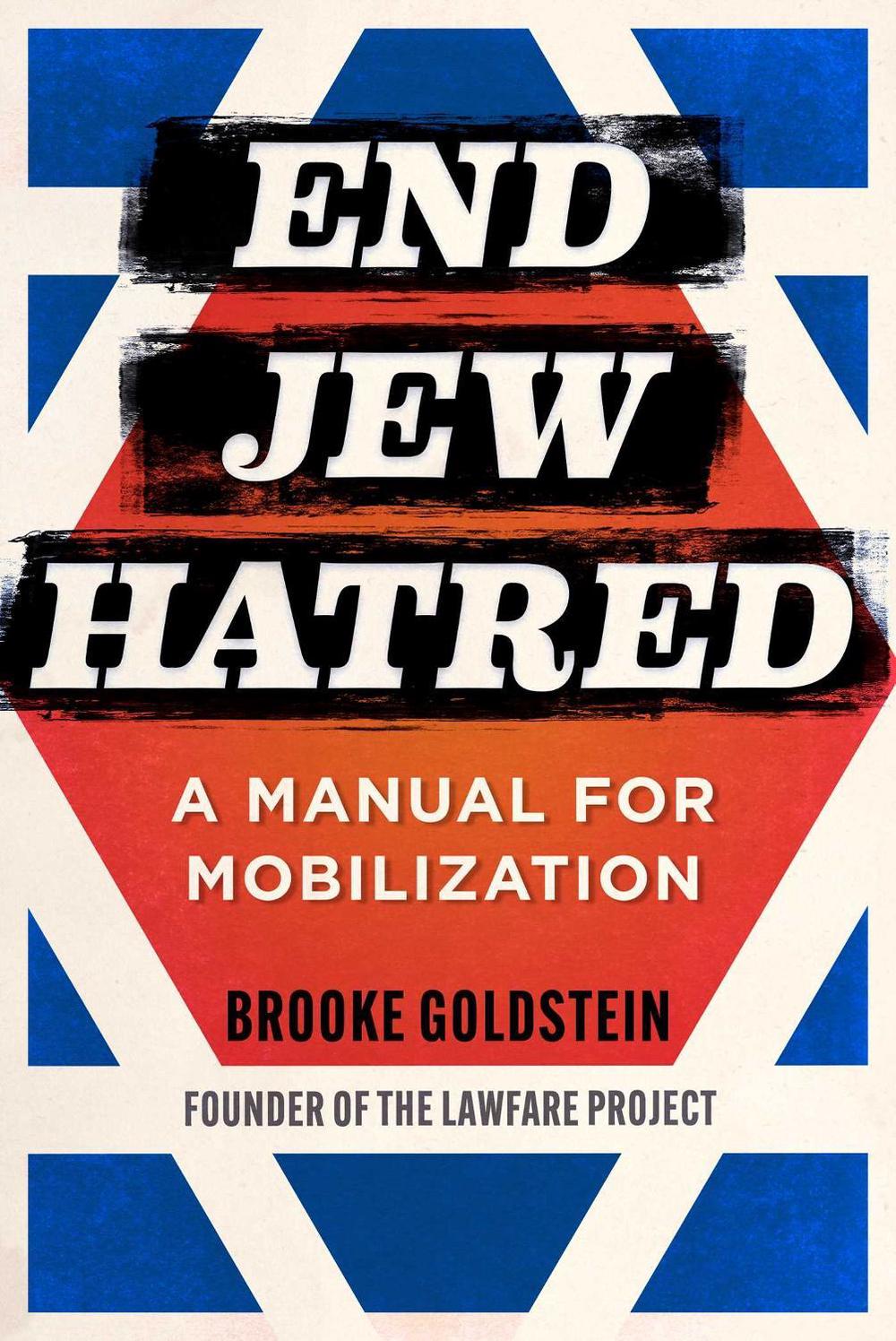 End Jew Hatred, 9781510778146