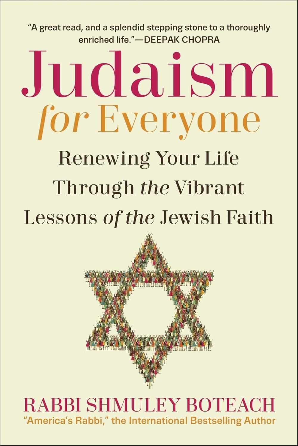 Judaism for Everyone, 9781510779914