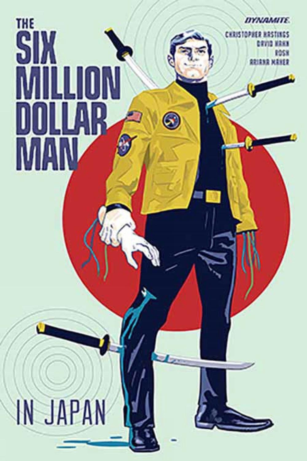 The Six Million Dollar Man by Christopher Hastings - ISBN: 9781524112622