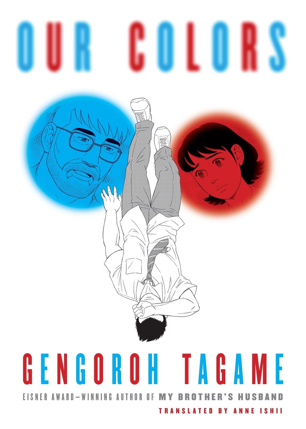 Our Colors by Gengoroh Tagame - ISBN: 9781524748562