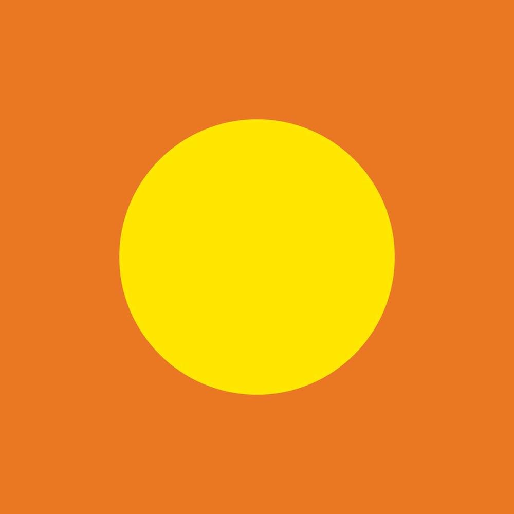 One Yellow Sun, 9781524858179