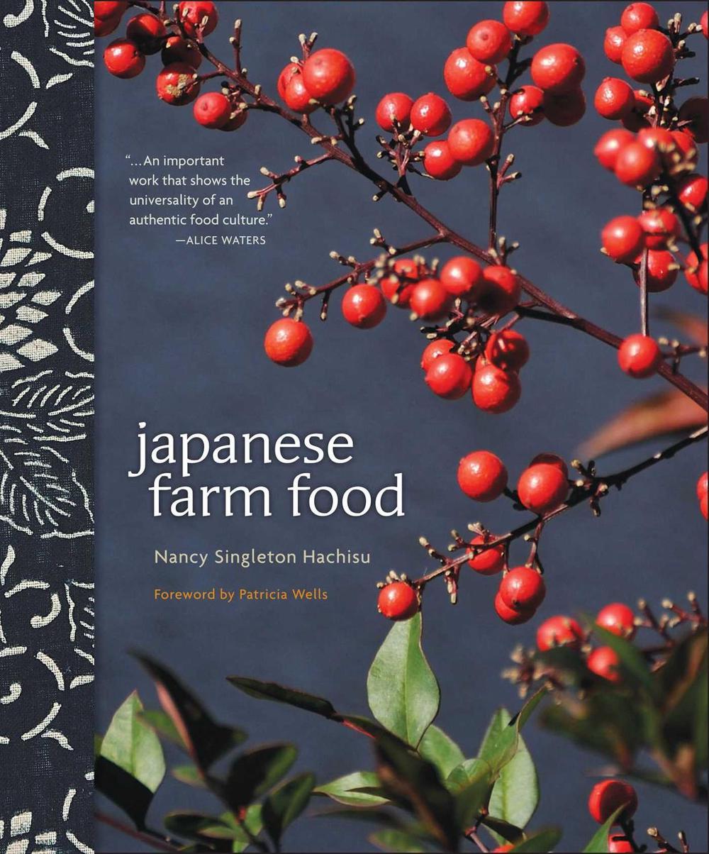 Japanese Farm Food, 9781524868703