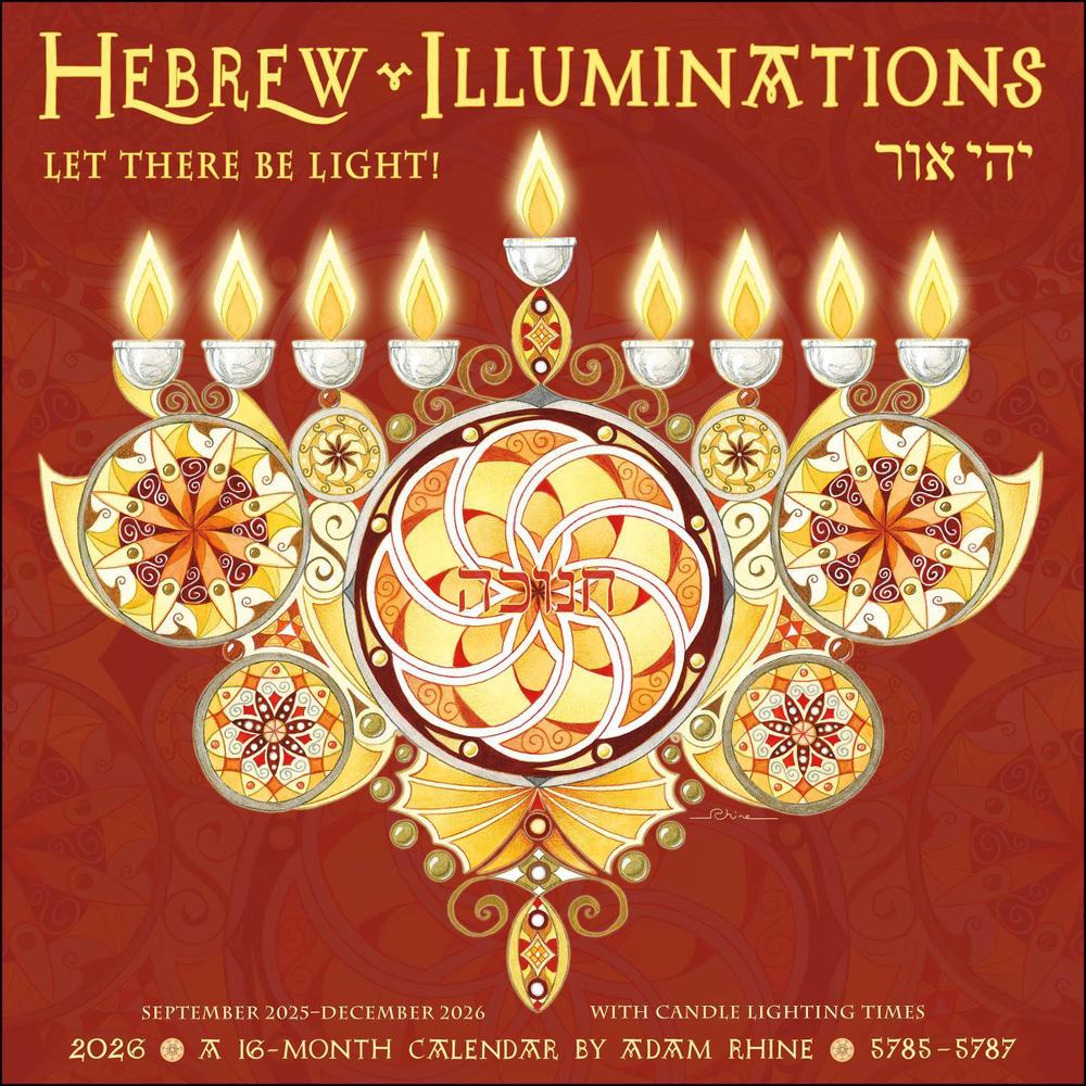 Hebrew Illuminations 16-Month 2025-2026 Wall Calendar, 9781524898120