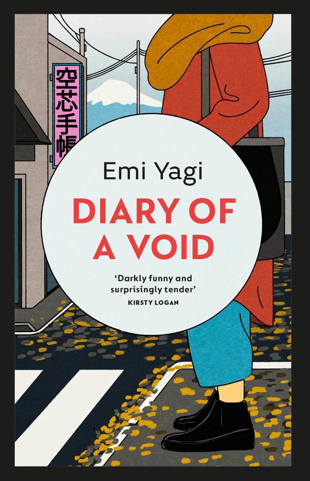 Diary of a Void by Emi Yagi - ISBN: 9781529114812