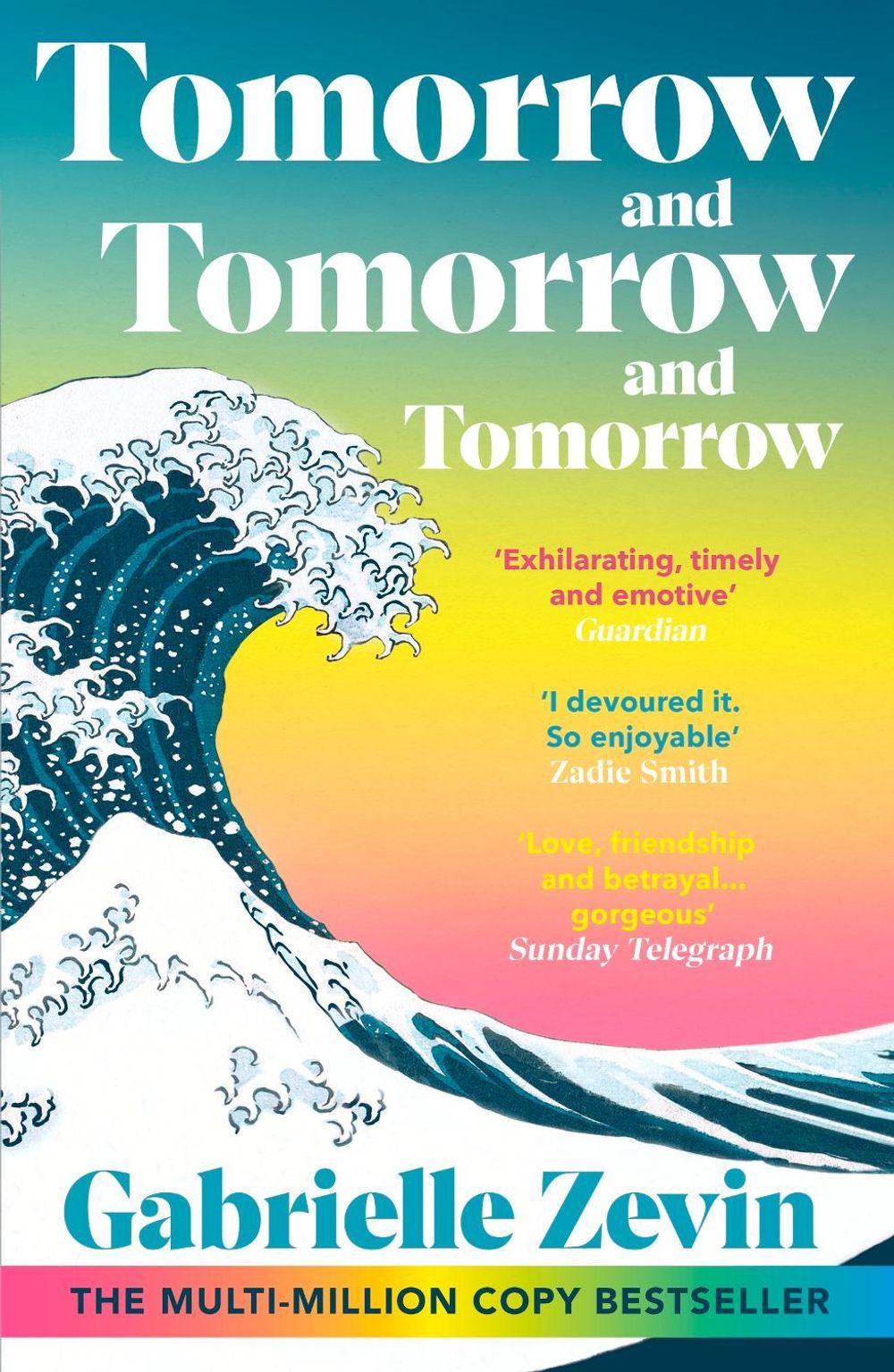 All Tomorrow's Parties By William Gibson - Bridge Trilogy (Paperback, Good Condition)