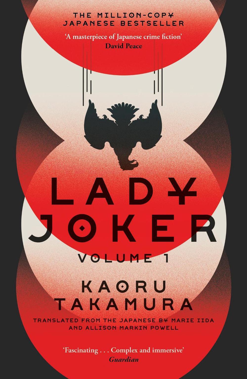 Lady Joker: Volume 1 by Kaoru Takamura - ISBN: 9781529394214