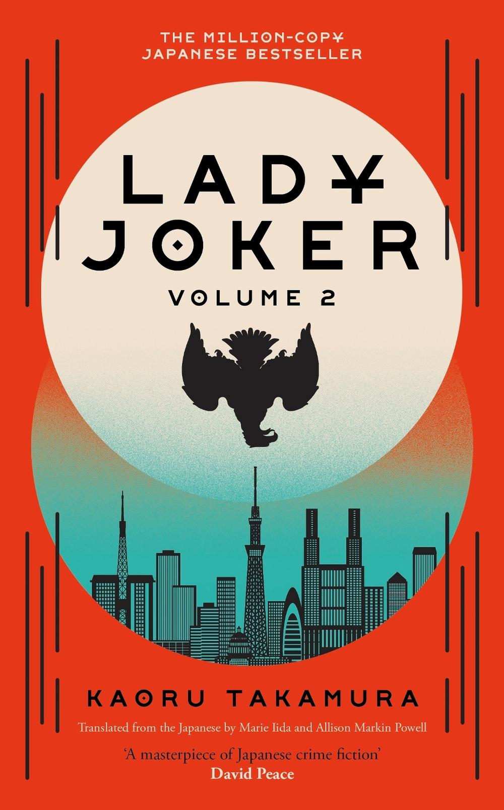 Lady Joker: Volume 2 by Kaoru Takamura - ISBN: 9781529394221