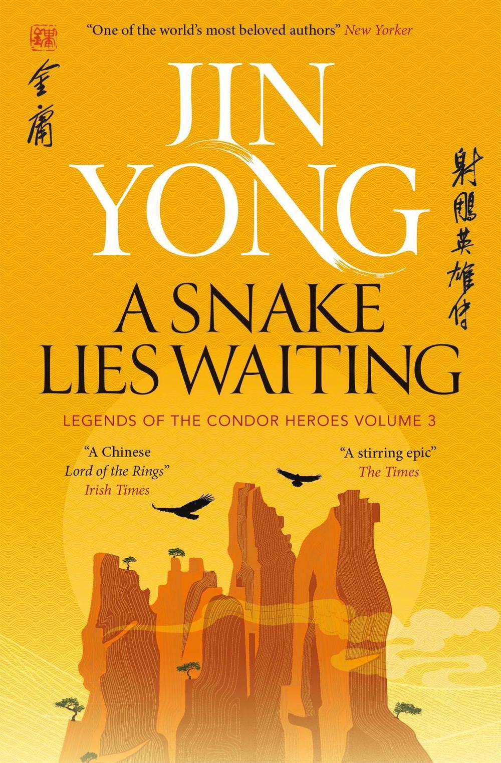 A Snake Lies Waiting by Jin Yong - ISBN: 9781529432695