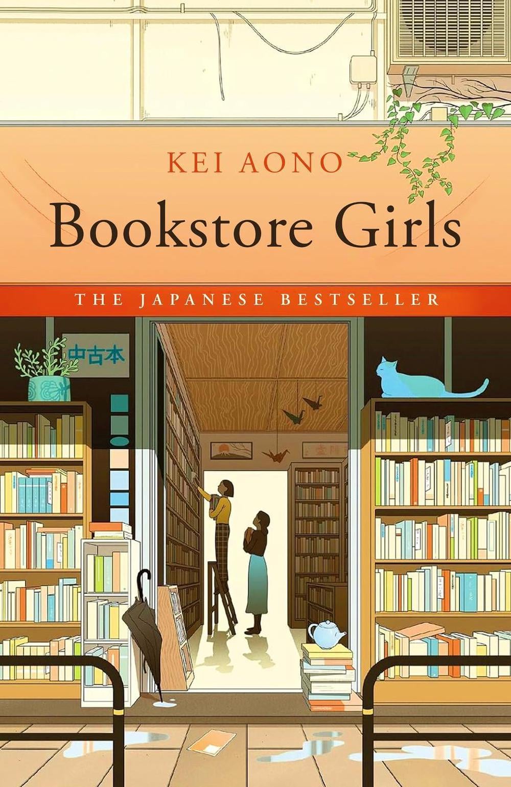 Bookstore Girls by Kei Aono - ISBN: 9781529446340