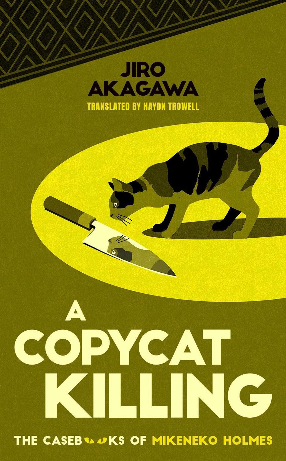 A Copycat Killing by Jiro Akagawa - ISBN: 9781529451924