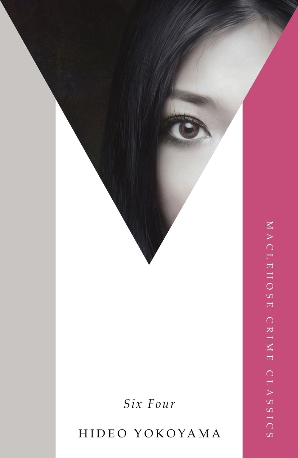 Six Four by Hideo Yokoyama - ISBN: 9781529452280