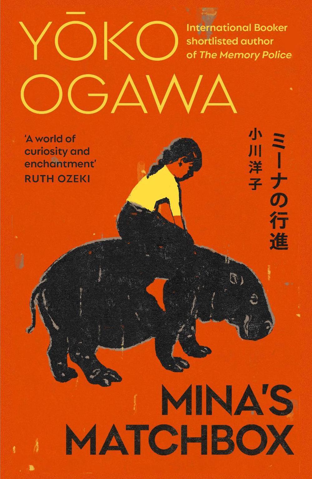 Mina's Matchbox by Yoko Ogawa - ISBN: 9781529933536