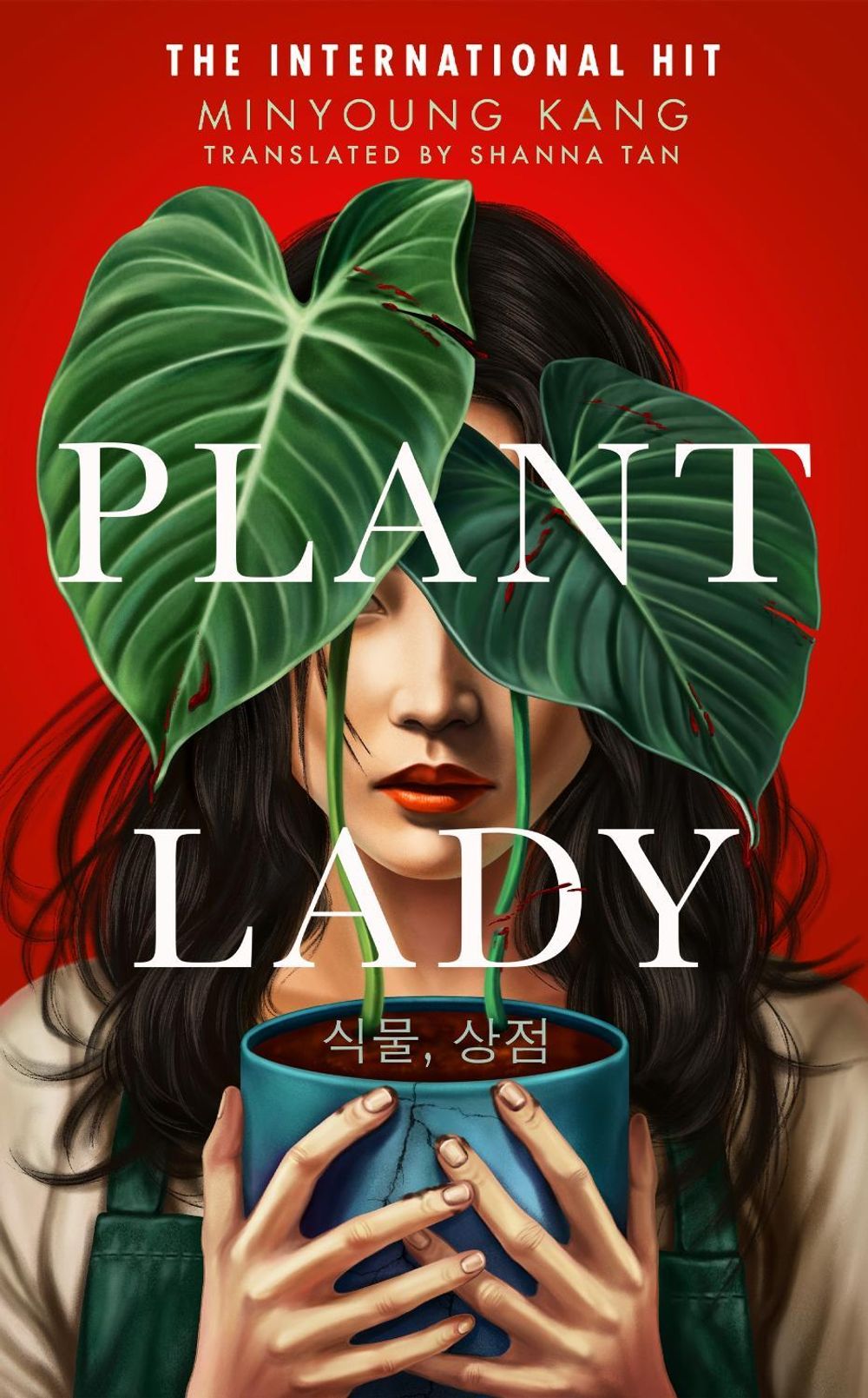 Plant Lady by Minyoung Kang - ISBN: 9781529958997