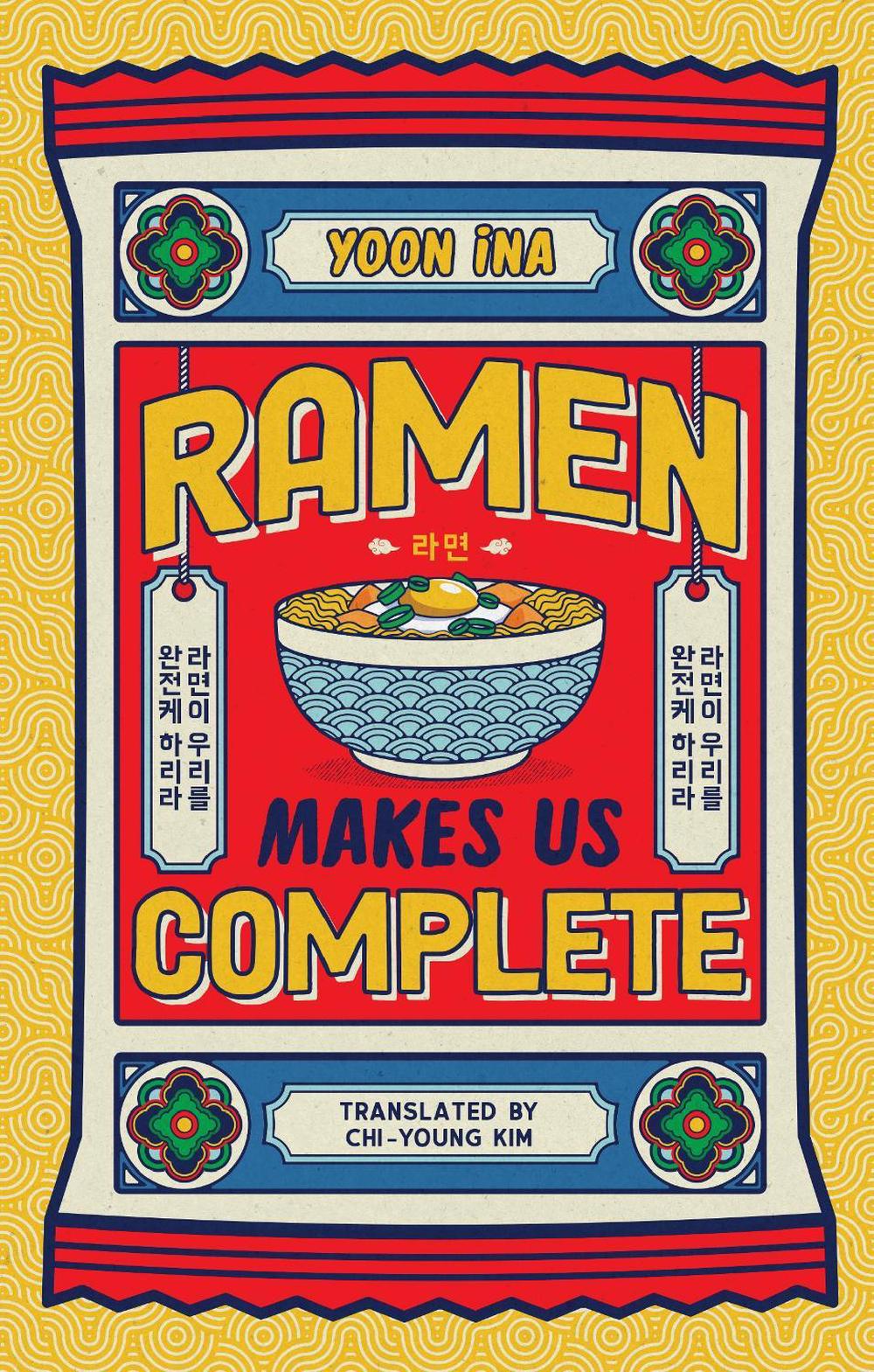 Ramen Makes us Complete, 9781529959857
