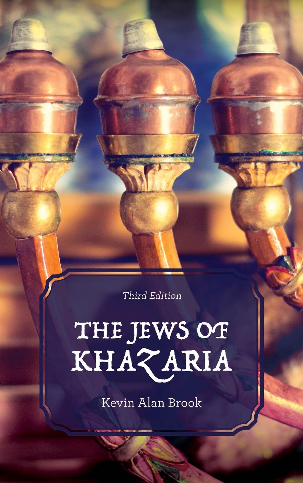 The Jews of Khazaria, 9781538103425