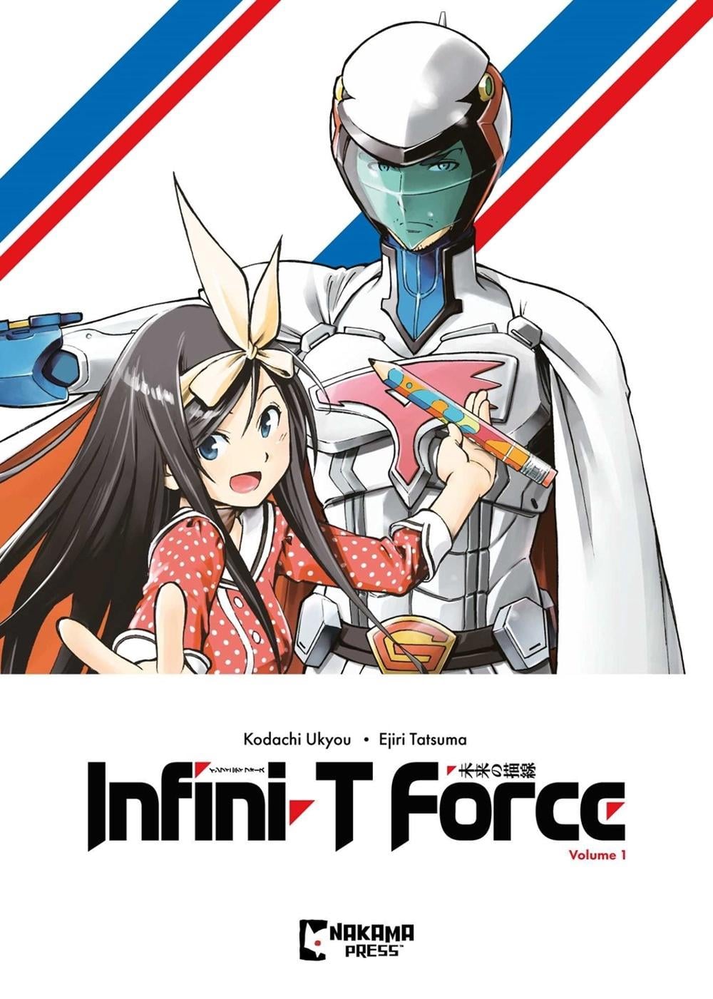 Infini-T Force Vol. 1 by Tatsuma Ejiri - ISBN: 9781545819043