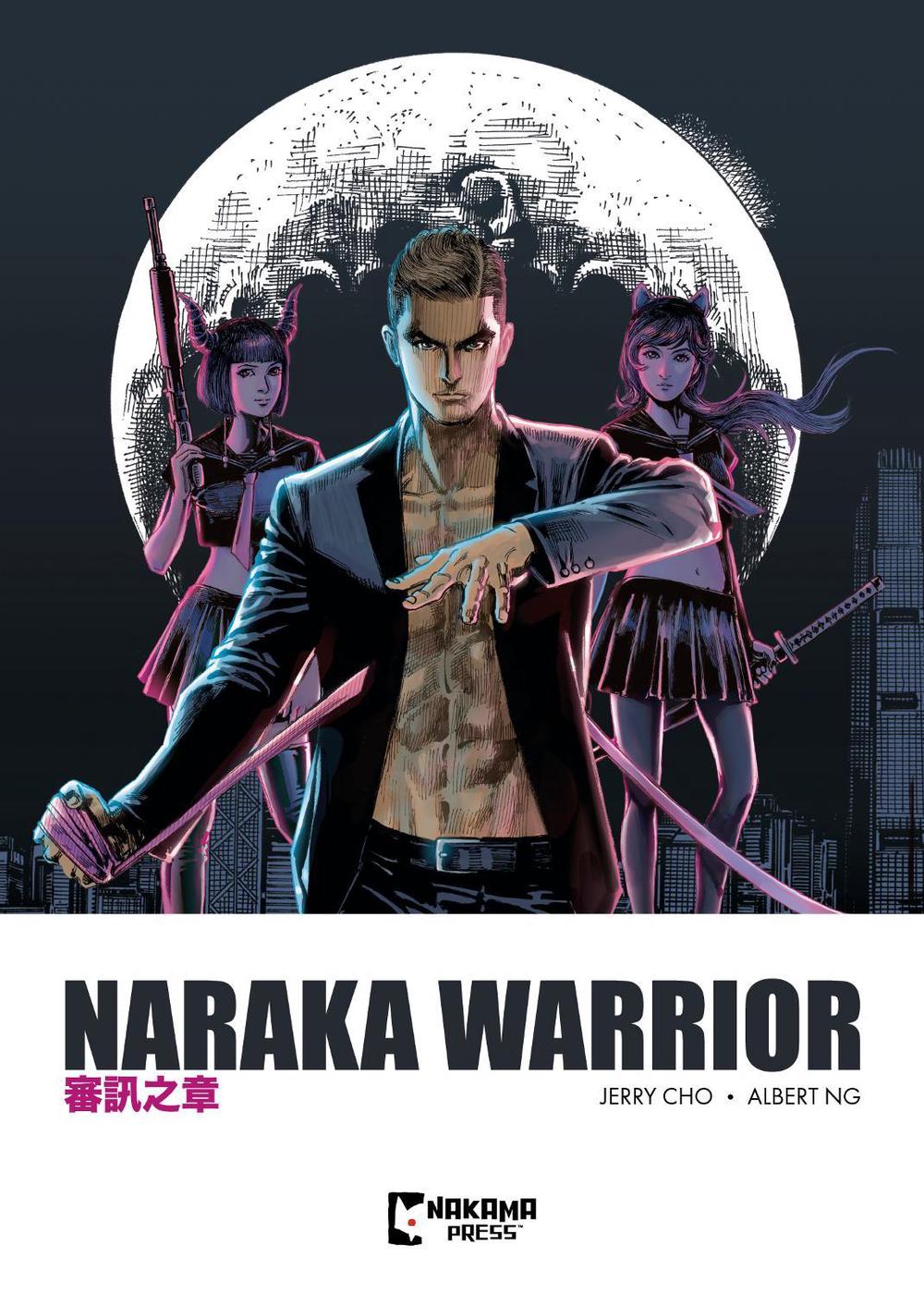 Naraka Warrior Vol. 1, 9781545821756