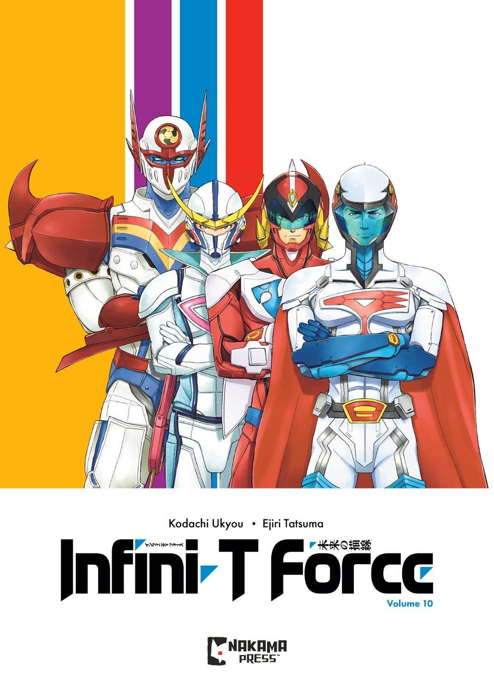 Infini-T Force Vol. 10 by Kodachi Ukyou - ISBN: 9781545832745
