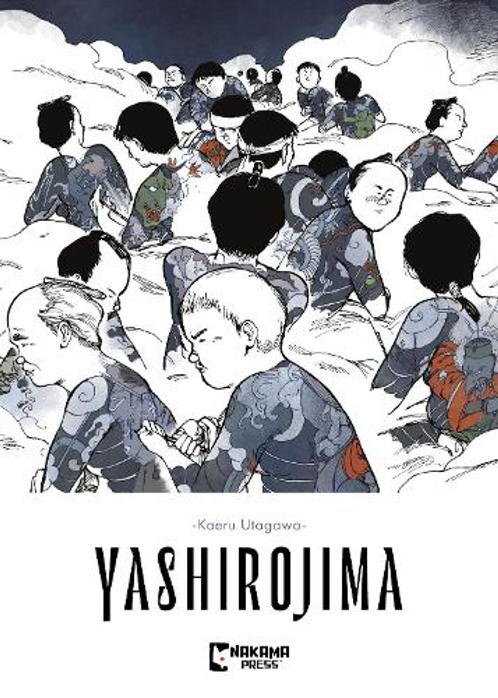 Yashirojima: The Forest of Lost Dreams by Kaeru Utagawa - ISBN: 9781545832882