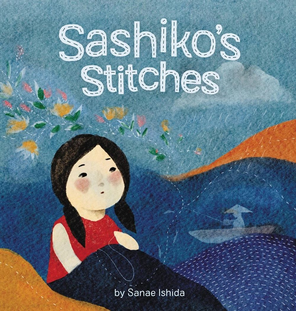 Sashiko's Stitches by Sanae Ishida - ISBN: 9781546005339