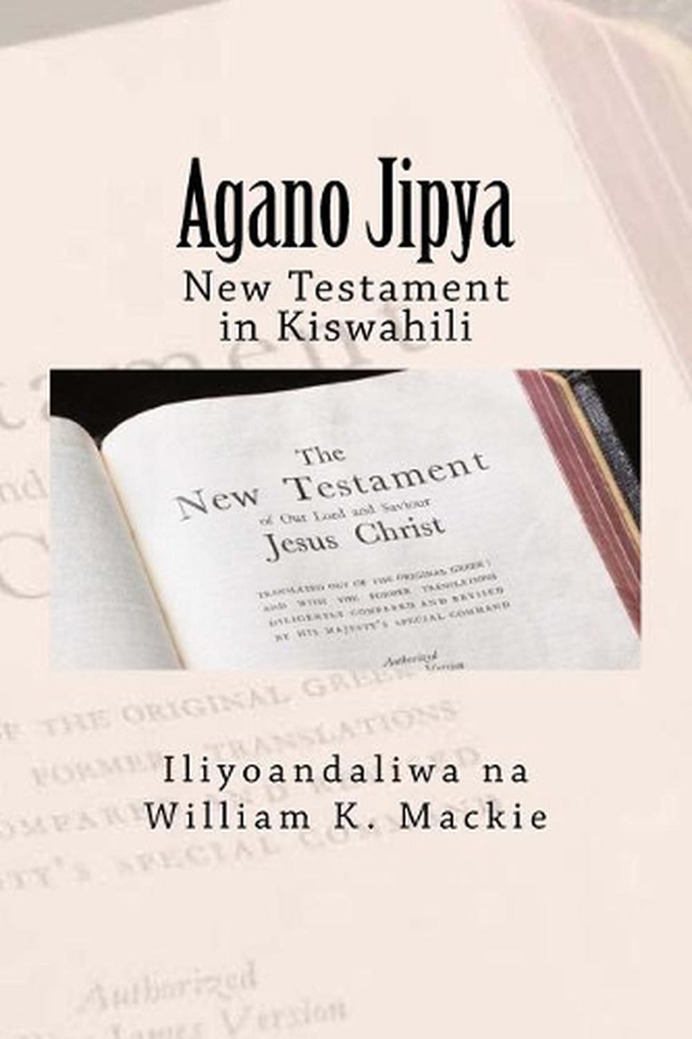 Agano Jipya, 9781546715689