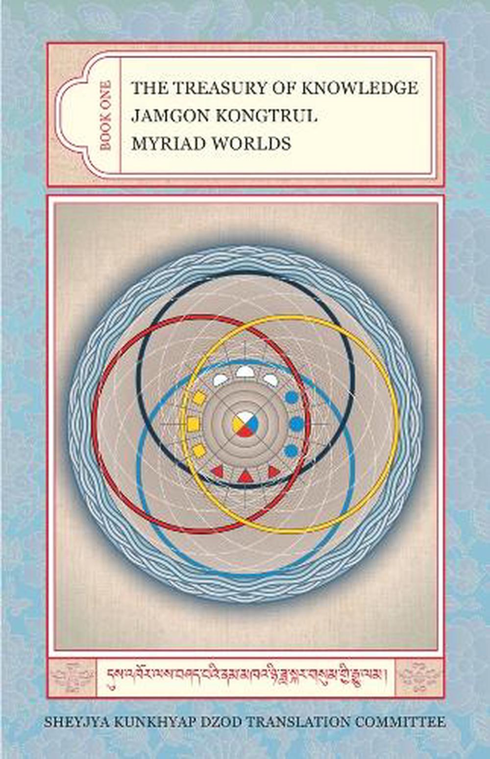 The Treasury of Knowledge: Book One by Jamgon Kongtrul Lodro Taye - ISBN: 9781559391887