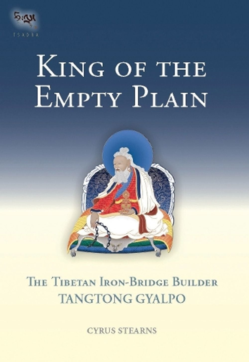 King of the Empty Plain by Cyrus Stearns - ISBN: 9781559392754