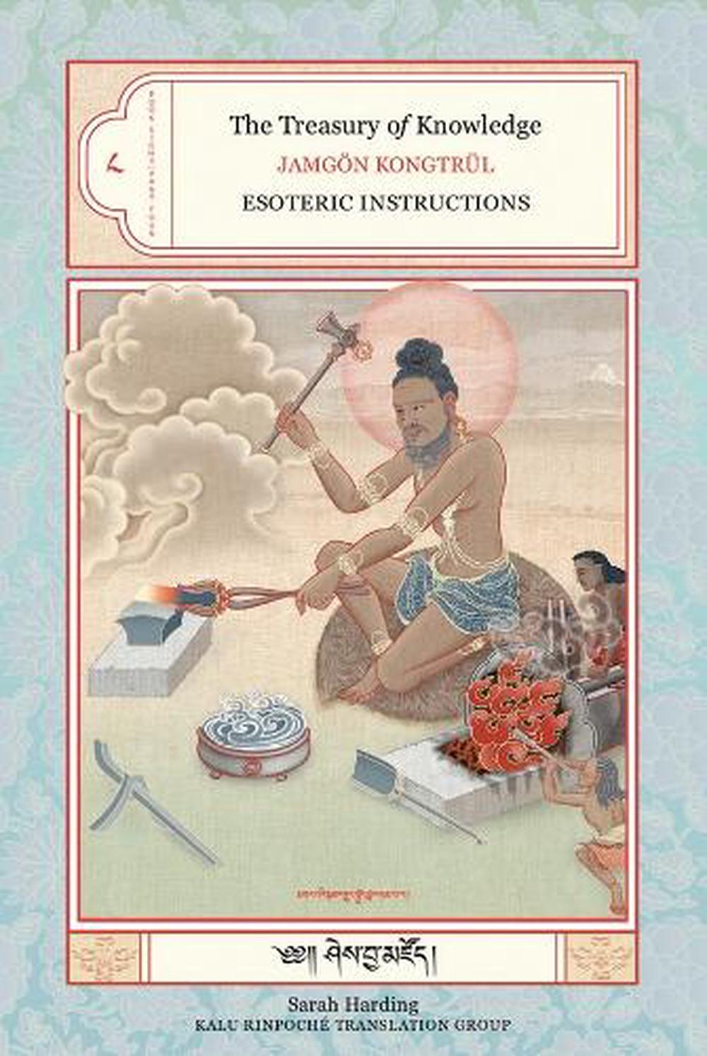 The Treasury of Knowledge: Book Eight, Part Four by Jamgon Kongtrul - ISBN: 9781559392846