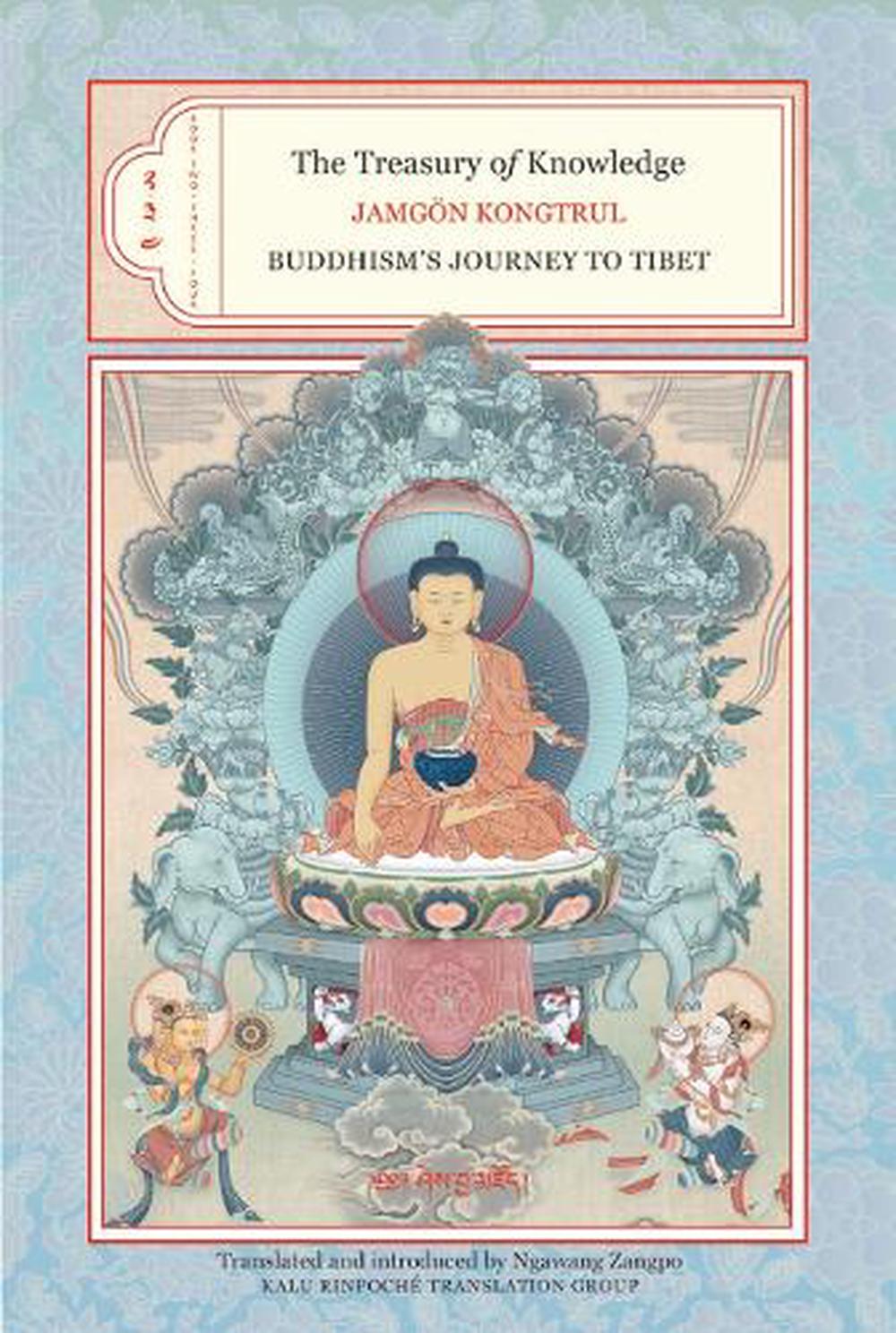 The Treasury of Knowledge: Books Two, Three, and Four by Jamgon Kongtrul - ISBN: 9781559393454