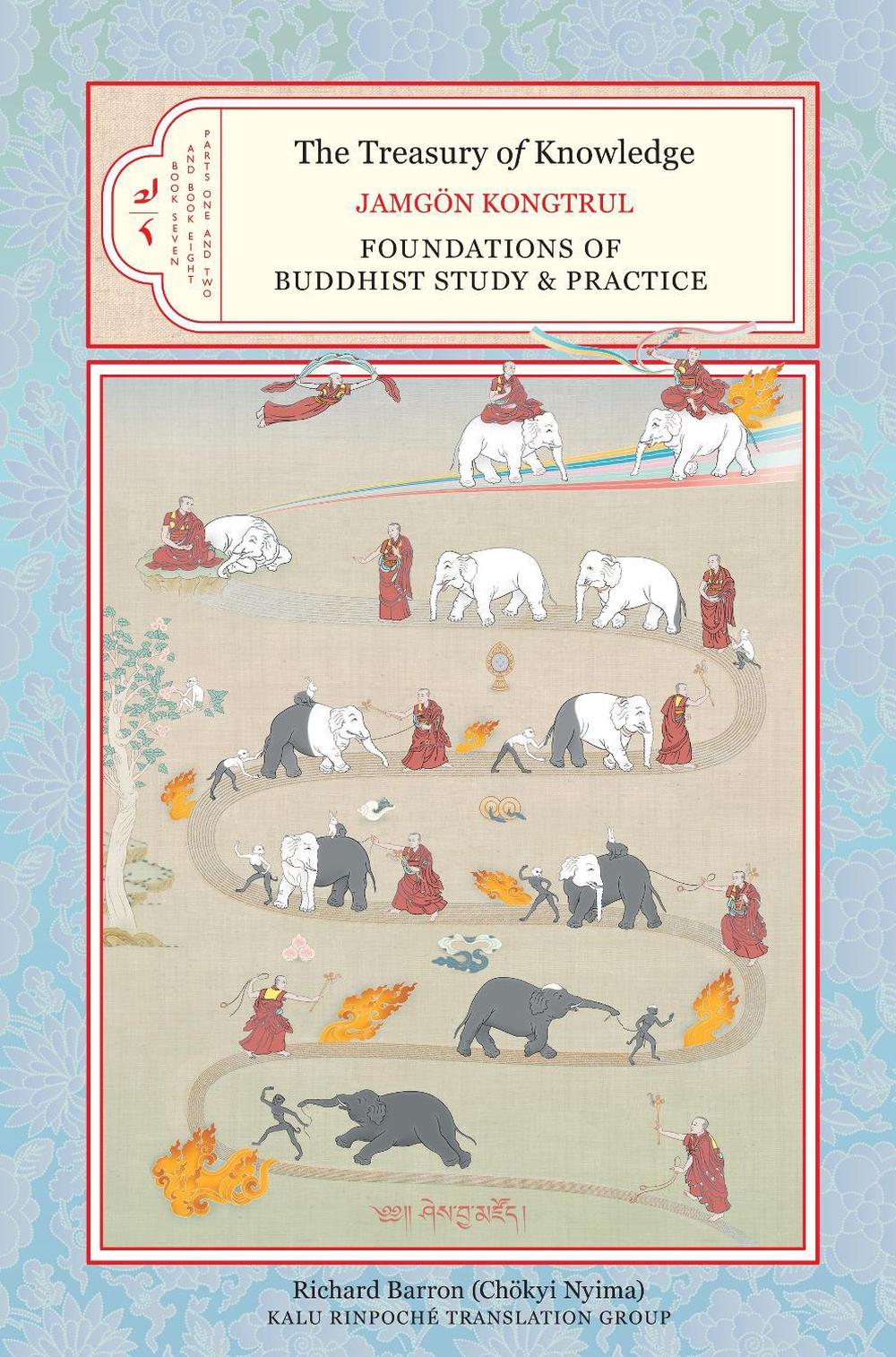 The Treasury of Knowledge, Book Seven and Book Eight, Parts One and Two by Jamgon Kongtrul Lodro Taye - ISBN: 9781559393997