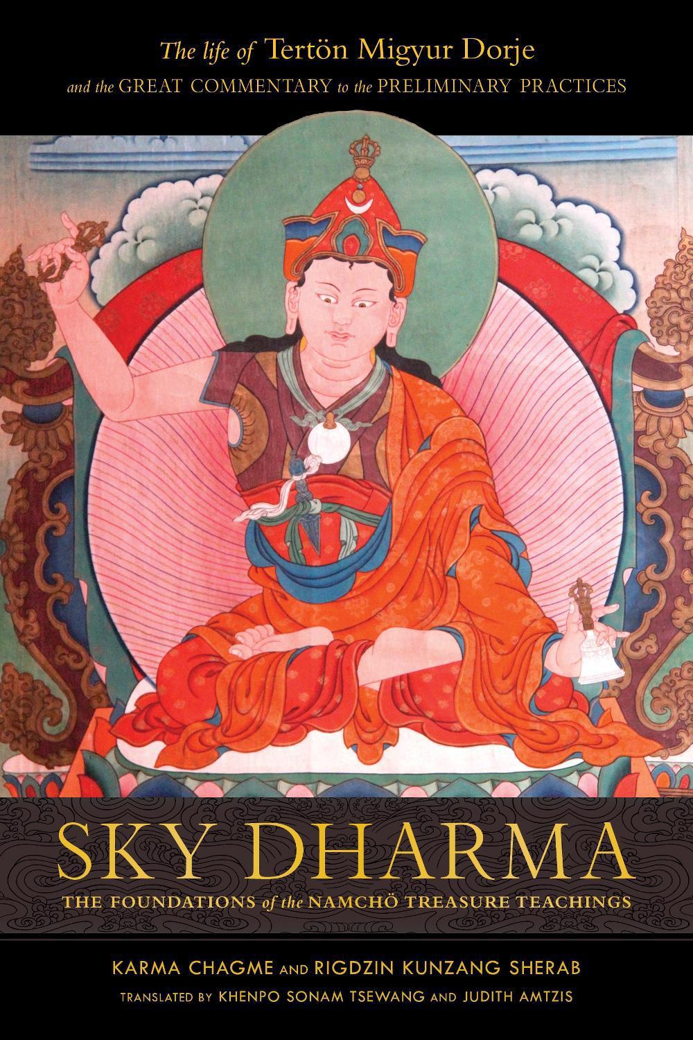 Sky Dharma by Karma Chagme - ISBN: 9781559395045
