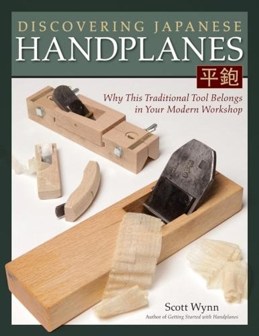 Discovering Japanese Handplanes by Scott Wynn - ISBN: 9781565238862
