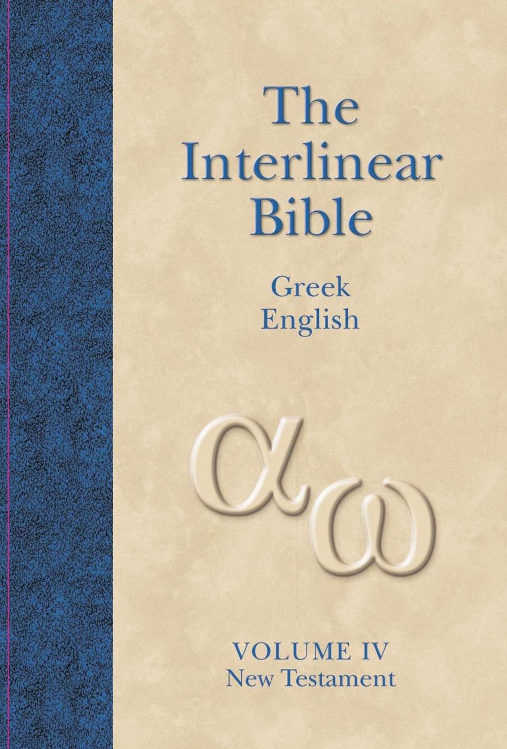 Interlinear Greek-English New Testament-PR-Grk/KJV by Hendrickson ...