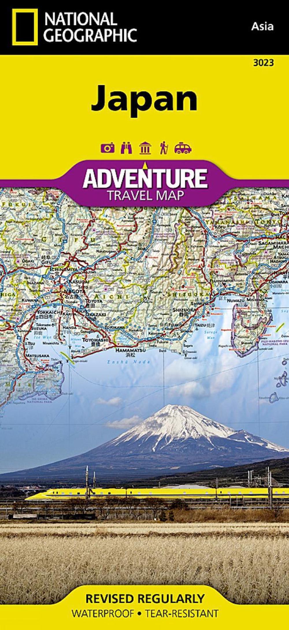 Japan, 9781566956161