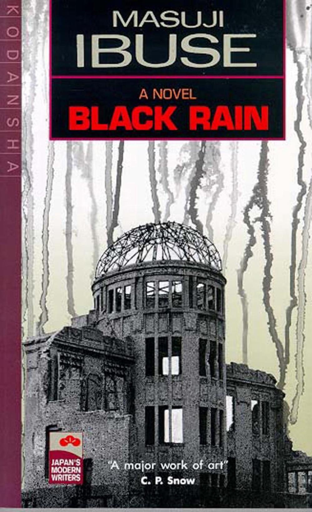 Black Rain by Masuji Ibuse - ISBN: 9781568364179