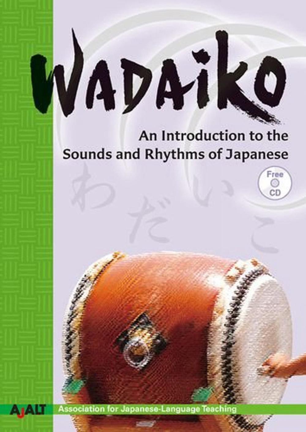 Wadaiko by AJALT - ISBN: 9781568365589
