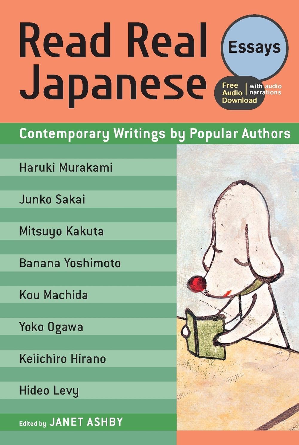 Read Real Japanese: Essays by Janet Ashby - ISBN: 9781568366180