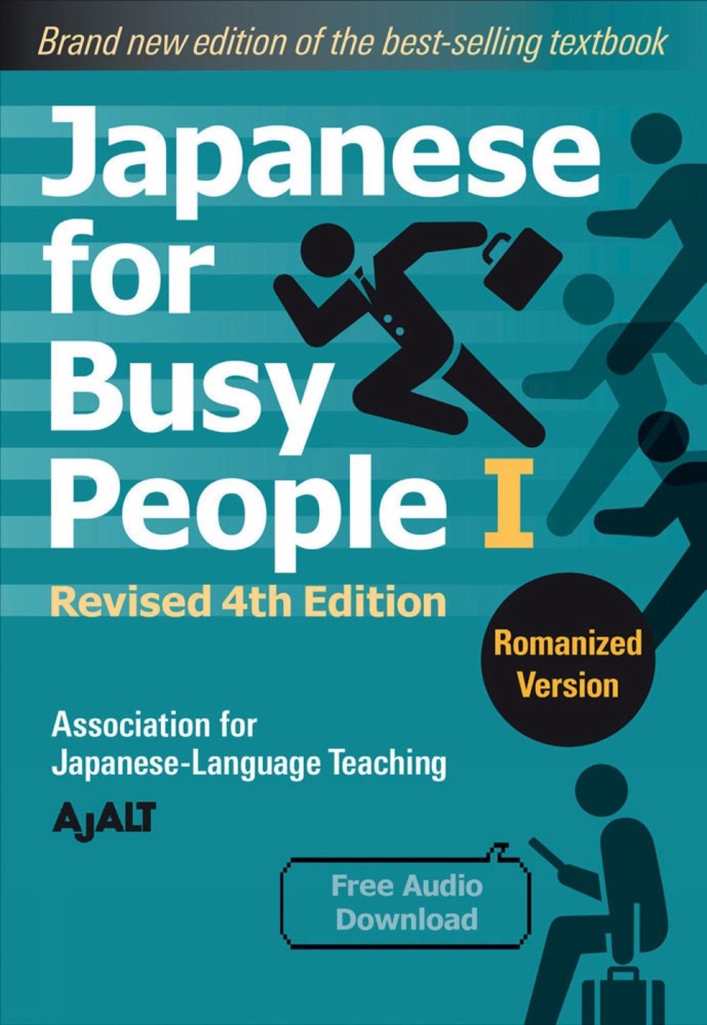 Japanese for Busy People 1 - Romanized Edition: Revised 4th Edition, 9781568366197