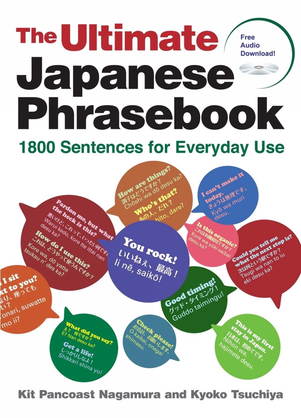 The Ultimate Japanese Phrasebook, 9781568366470