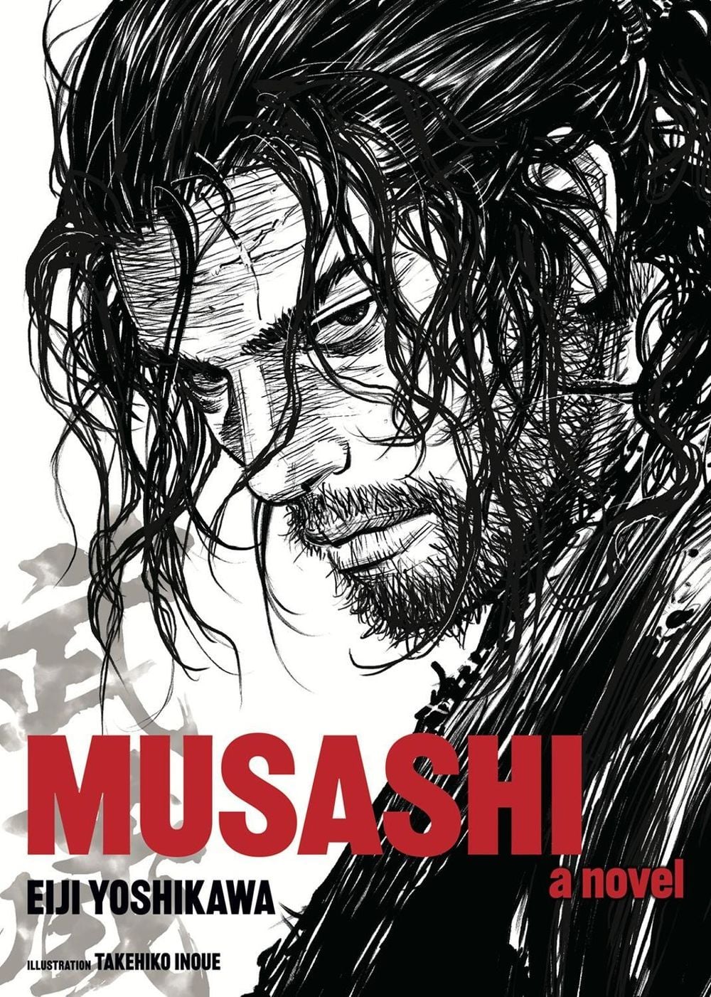 Musashi (New Edition) by Eiji Yoshikawa - ISBN: 9781568366487