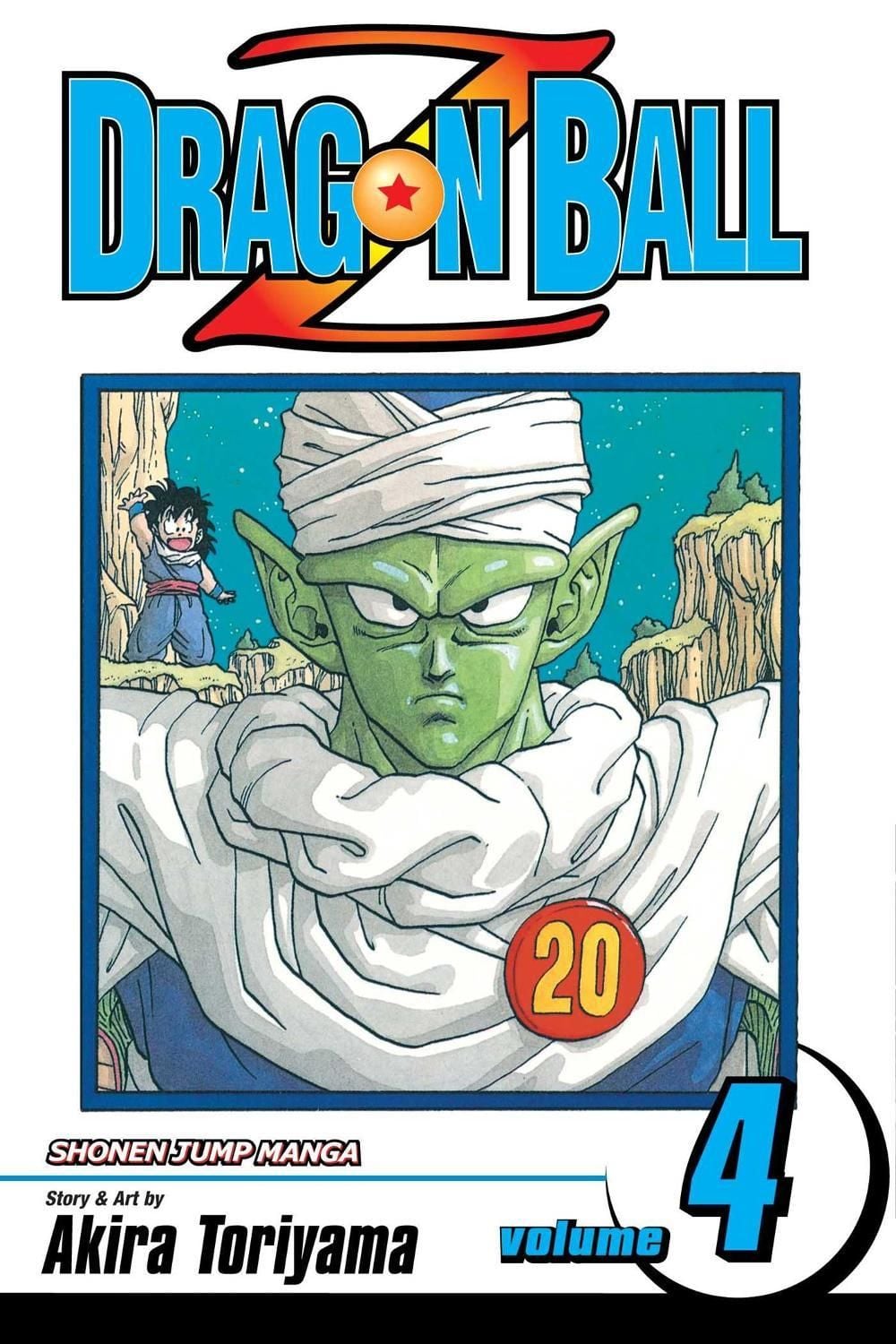 Dragon Ball Z, Vol. 4 by Akira Toriyama - ISBN: 9781569319338