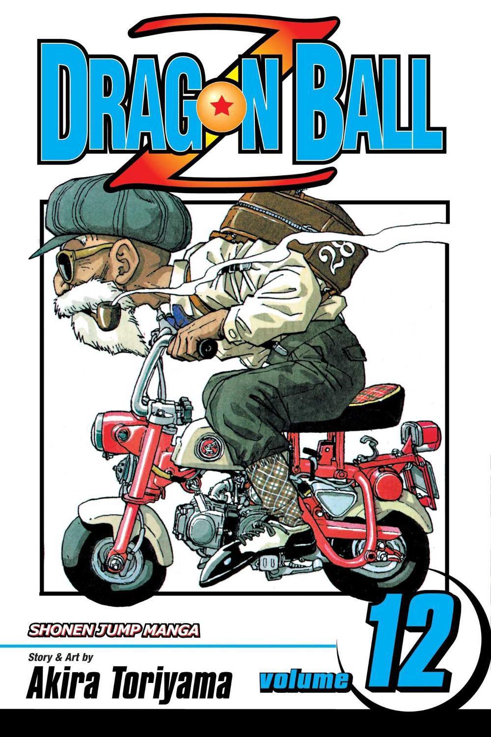 Dragon Ball Z, Vol. 12 by Akira Toriyama - ISBN: 9781569319857