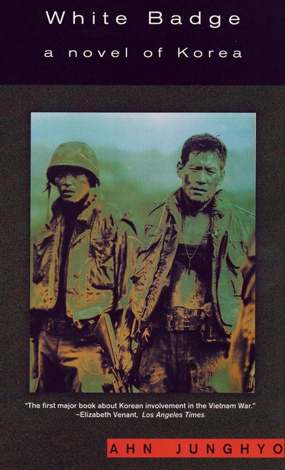 White Badge by Ahn Junghyo - ISBN: 9781569470046